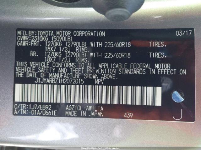 JTJYARBZ1H2072015 Lexus Nx 200t F Sport