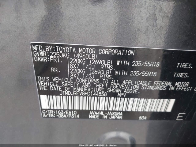 JTMDJREV8HD144858 Toyota Rav4 Hybrid Limited