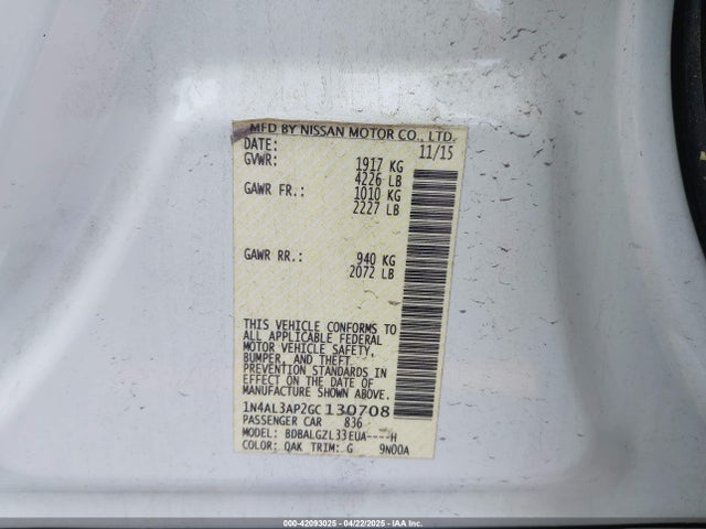 1N4AL3AP2GC130708 Nissan Altima 2.5 S