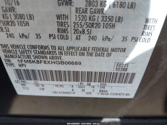 1FM5K8F8XHGB06689 Ford Explorer Limited