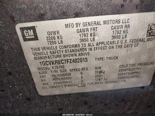1GCVKREC7FZ402013 Chevrolet l83 - vvt, active fuel management, aluminum