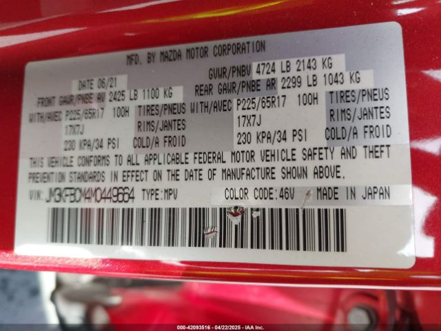 JM3KFBCM4M0449664 Mazda Cx-5 Touring