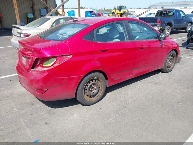 KMHCT4AE1HU300748 Hyundai 2017