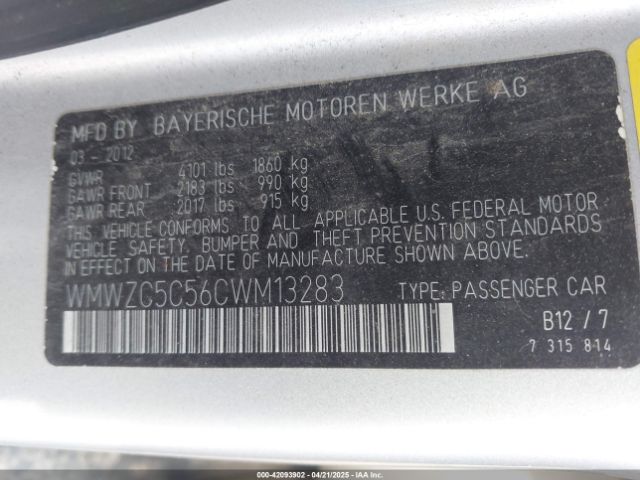 2012 MINI COOPER S COUNTRYMAN WMWZC5C56CWM13283 Photo 8