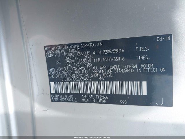 Scion XB 2014 JTLZE4FE0EJ054892 Image 9