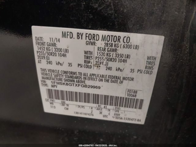 1FM5K8GTXFGB29969 Ford EXPLORER SPORT