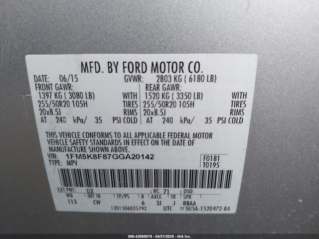 1FM5K8F87GGA20142 Ford Explorer Limited