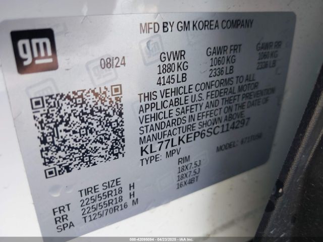 2025 CHEVROLET TRAX KL77LKEP6SC114297 Photo 8