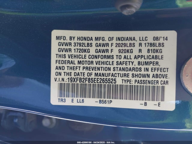 19XFB2F85EE265525 Honda CIVIC EX