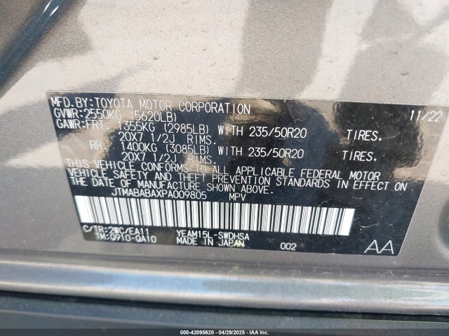 JTMABABAXPA009805 Subaru Solterra Touring