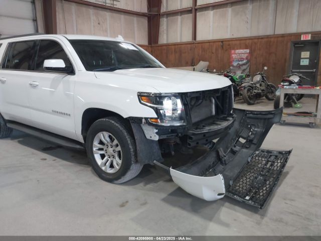 1GNSKHKC5GR452354 Chevrolet Suburban Lt