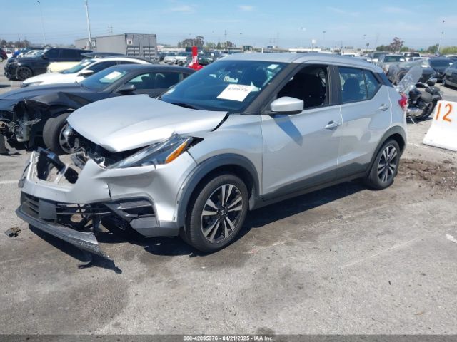 2020 NISSAN KICKS 3N1CP5CV2LL495762 Photo 1