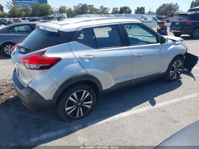 2020 NISSAN KICKS 3N1CP5CV2LL495762 Photo 3