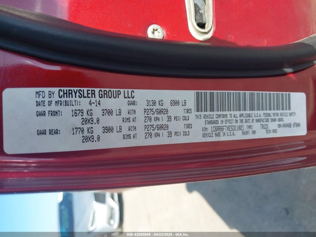 1C6RR6FTXES311021 RAM 1500 Express