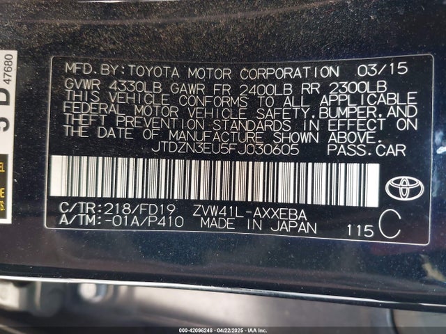 JTDZN3EU5FJ030605 Toyota Prius V Two