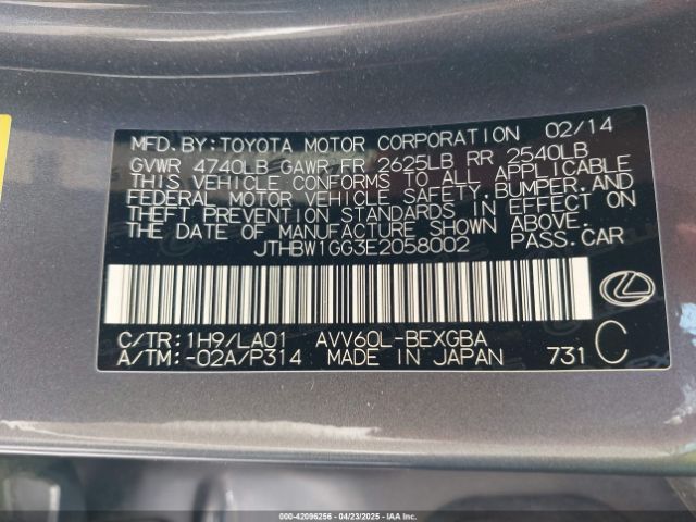 JTHBW1GG3E2058002 Lexus ES 300H
