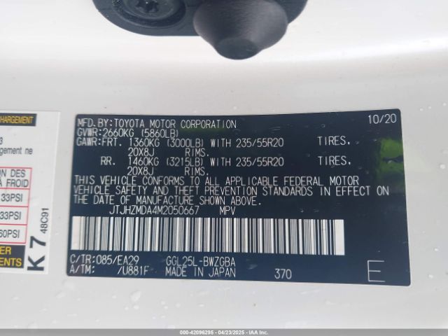 JTJHZMDA4M2050667 Lexus RX 350