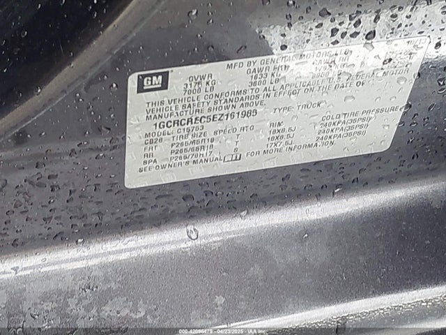 1GCRCREC5EZ161985 Chevrolet Silverado 1500 1lt