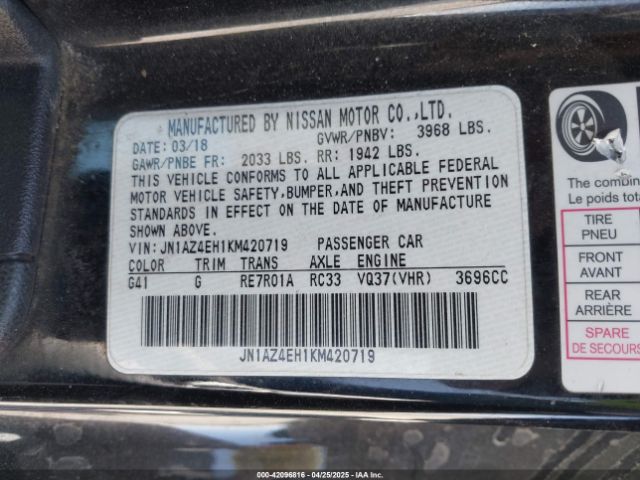 JN1AZ4EH1KM420719 Nissan 370Z