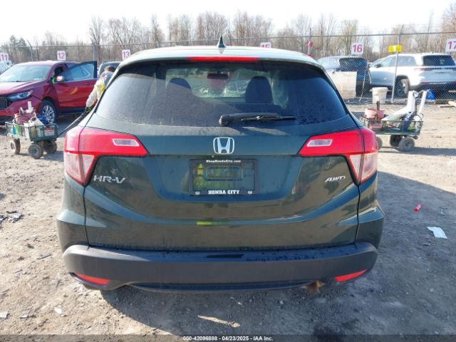 3CZRU6H57HG709427 Honda HR-V EX