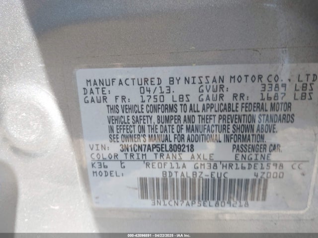 3N1CN7AP5EL809218 Nissan Versa 1.6 Sv