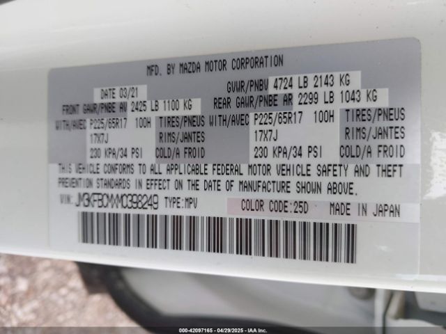 JM3KFBCMXM0398249 Mazda Cx-5 Touring