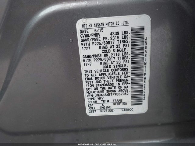JN8AS5MT1FW667962 Nissan Rogue Select S