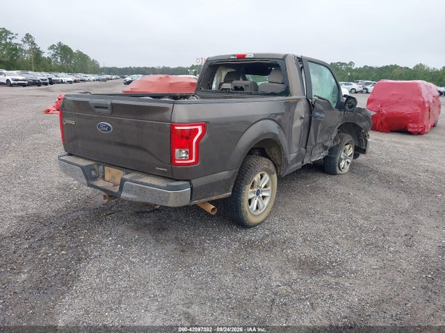 Aukcja sprzedaży 2016 Ford F-150 Xl, vin: 1FTMF1C86GFC12898, numer aukcji: 42097382
