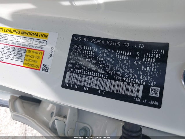 JHMFL5G46SX002433 Honda CIVIC TYPE R