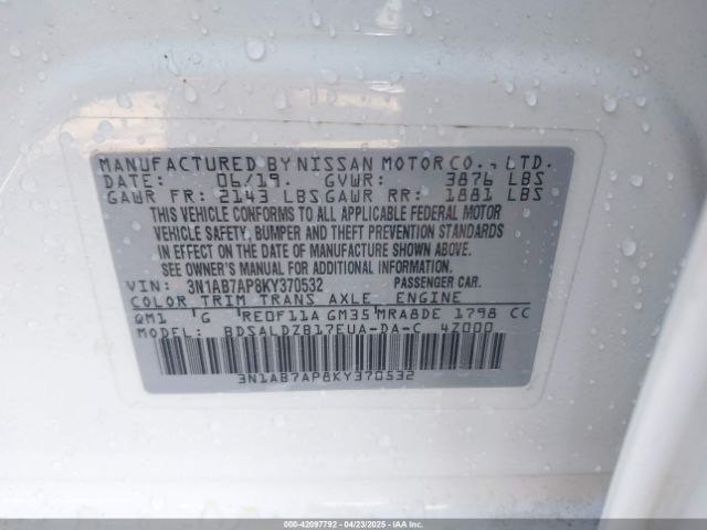 3N1AB7AP8KY370532 Nissan SENTRA SV