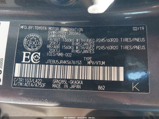 JTEBU5JR4K5676153 Toyota 4RUNNER SR5