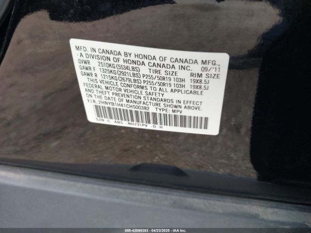 2012 ACURA ZDX 2HNYB1H41CH500382 Photo 8