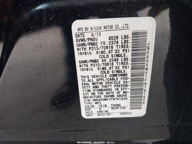 JN8AS5MV1FW761809 Nissan Rogue Select S