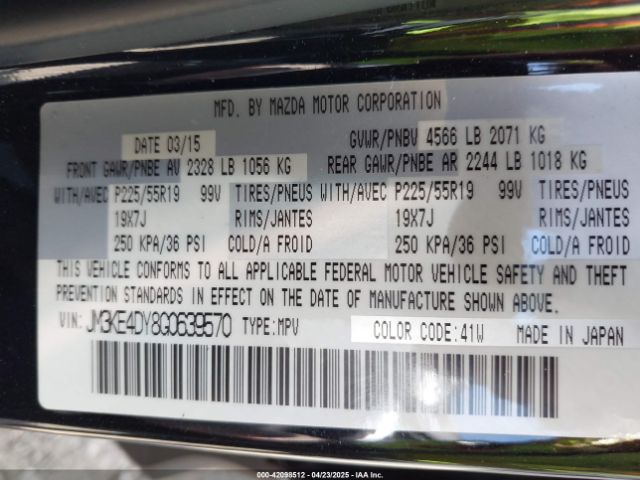 JM3KE4DY8G0639570 Mazda Cx-5 Grand Touring