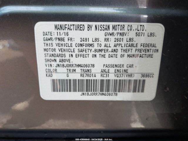 JN1BJ0RR7HM406078 Infiniti QX50
