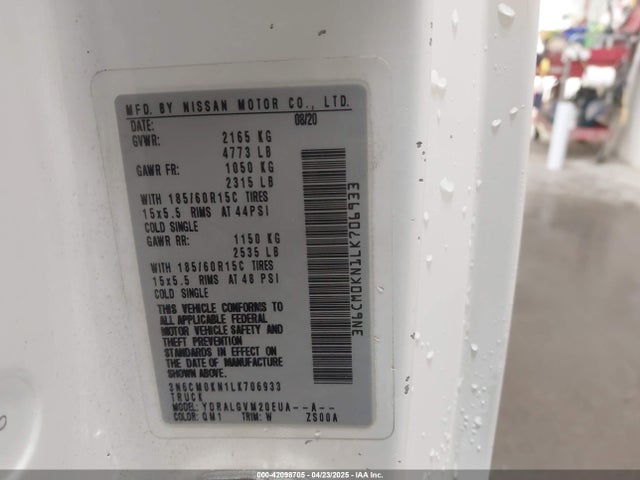 3N6CM0KN1LK706933 Nissan Nv200  Cargo Sv Xtronic Cvt