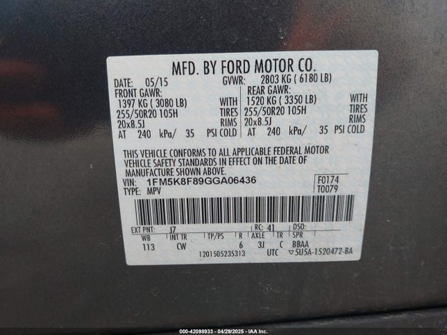 1FM5K8F89GGA06436 Ford Explorer Limited
