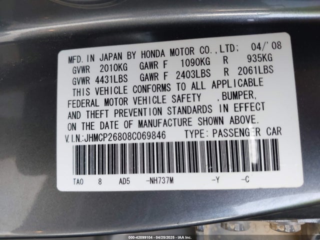 42099104 :رقم المزاد ، JHMCP26808C069846 vin ، 2008 Honda Accord 2.4 Ex-l مزاد بيع