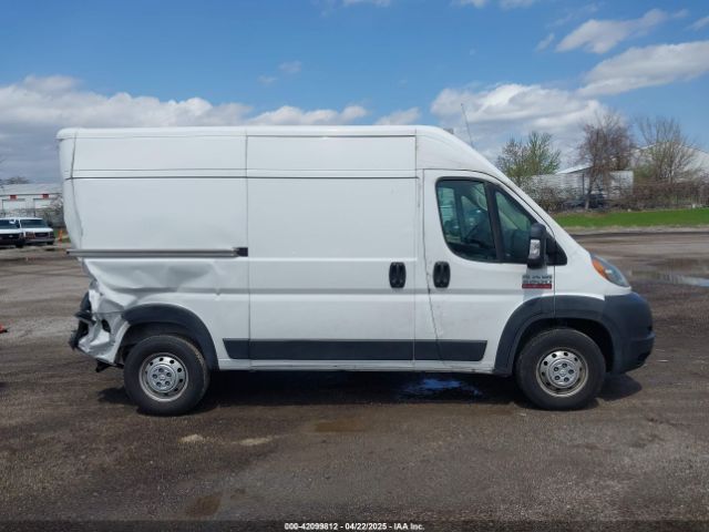 3C6TRVCG9KE510700 RAM Promaster 2500