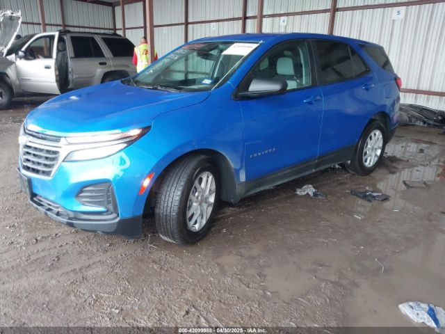 3GNAXHEG7RL123497 Chevrolet lsd