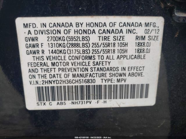 2012 ACURA MDX 2HNYD2H36CH516830 Photo 8