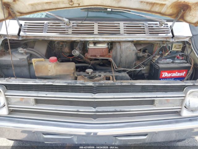 1977 DODGE CAMPER VAN B25BE7X113272 Photo 9