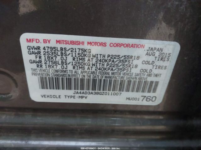 JA4AD3A38GZ011007 Mitsubishi Outlander Se/sel
