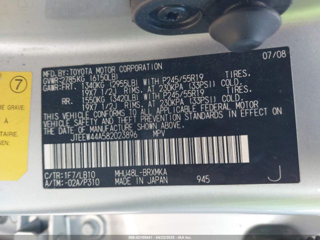 2008 TOYOTA HIGHLANDER HYBRID JTEEW44A582023896 Photo 8