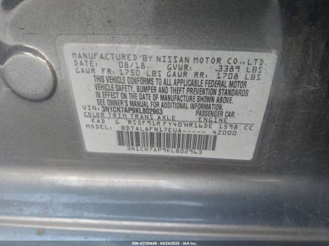 3N1CN7AP9KL802963 Nissan Versa 1.6 S