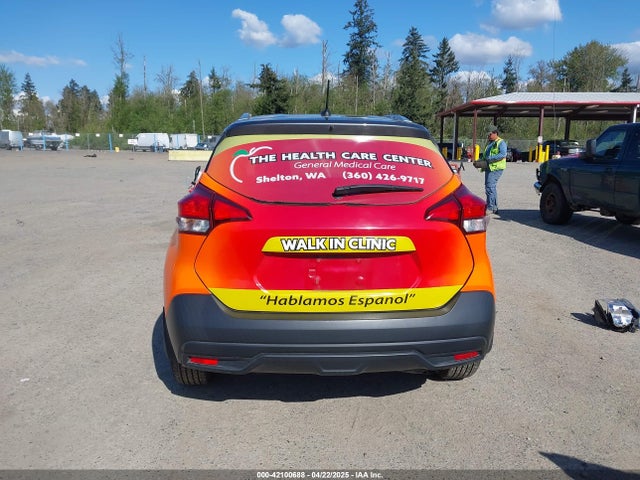 Nissan KICKS SV 2018 3N1CP5CU5JL497722 Image 17