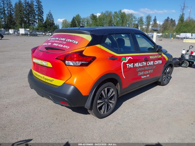 Nissan KICKS SV 2018 3N1CP5CU5JL497722 Image 4
