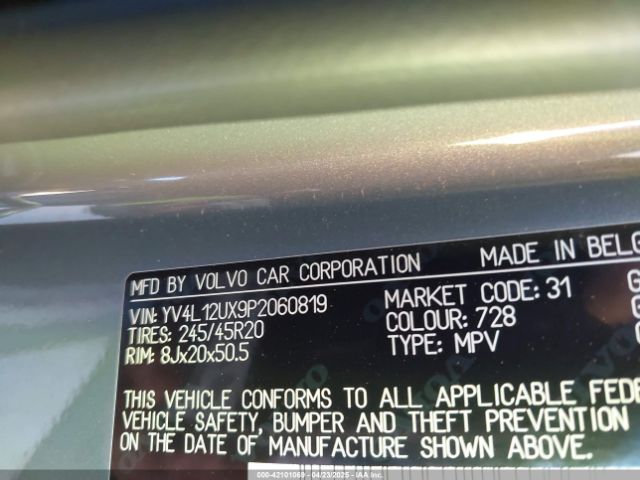 YV4L12UX9P2060819 Volvo Xc40 B5 Ultimate Dark Theme
