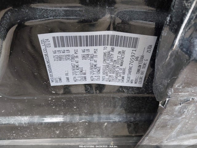 5N1BT3AB9RC705971 Nissan Rogue S Intelligent Awd