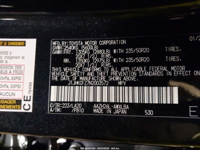 JTJHKCFZ7N2003572 Lexus Nx 450h+ Luxury